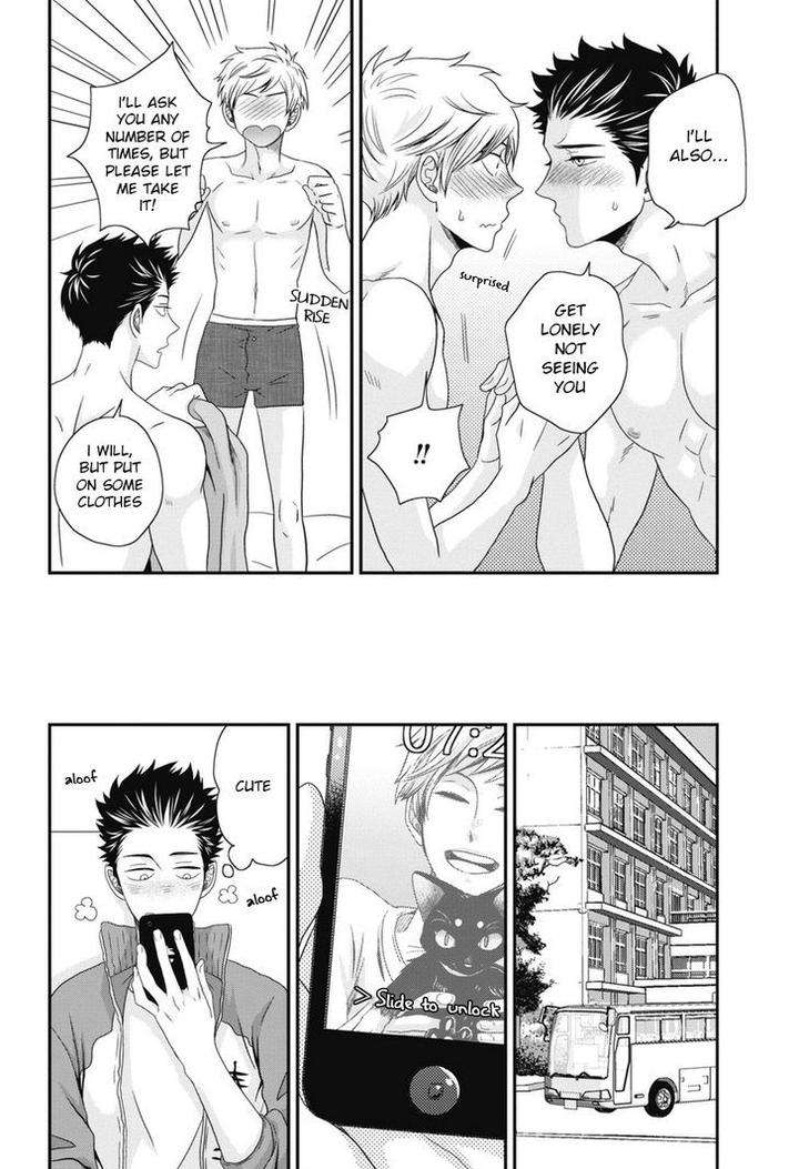Go-Houbi-Chikubi-Ikegami-Shougo-Eng page 18
