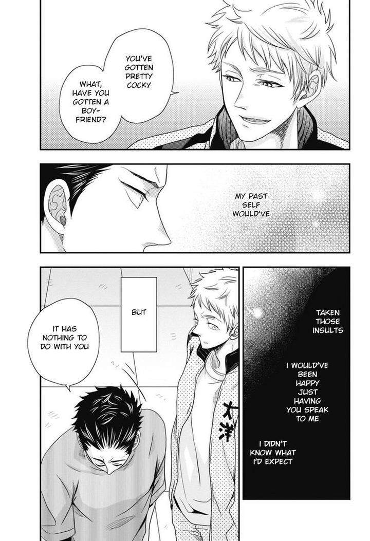 Go-Houbi-Chikubi-Ikegami-Shougo-Eng page 23