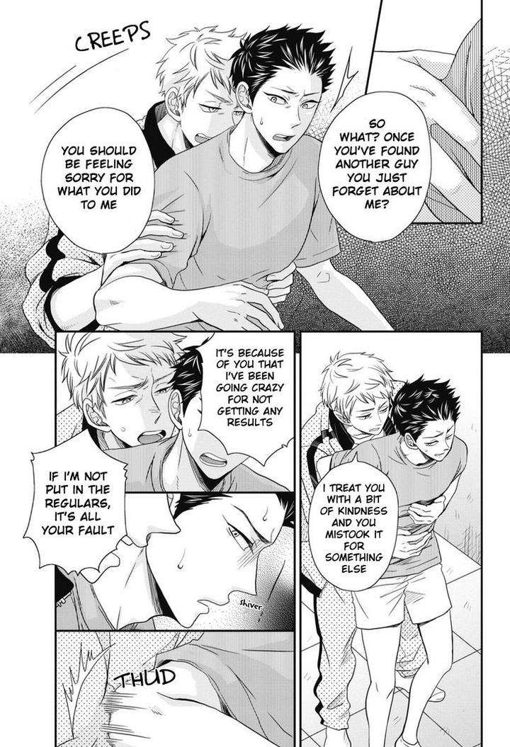 Go-Houbi-Chikubi-Ikegami-Shougo-Eng page 25