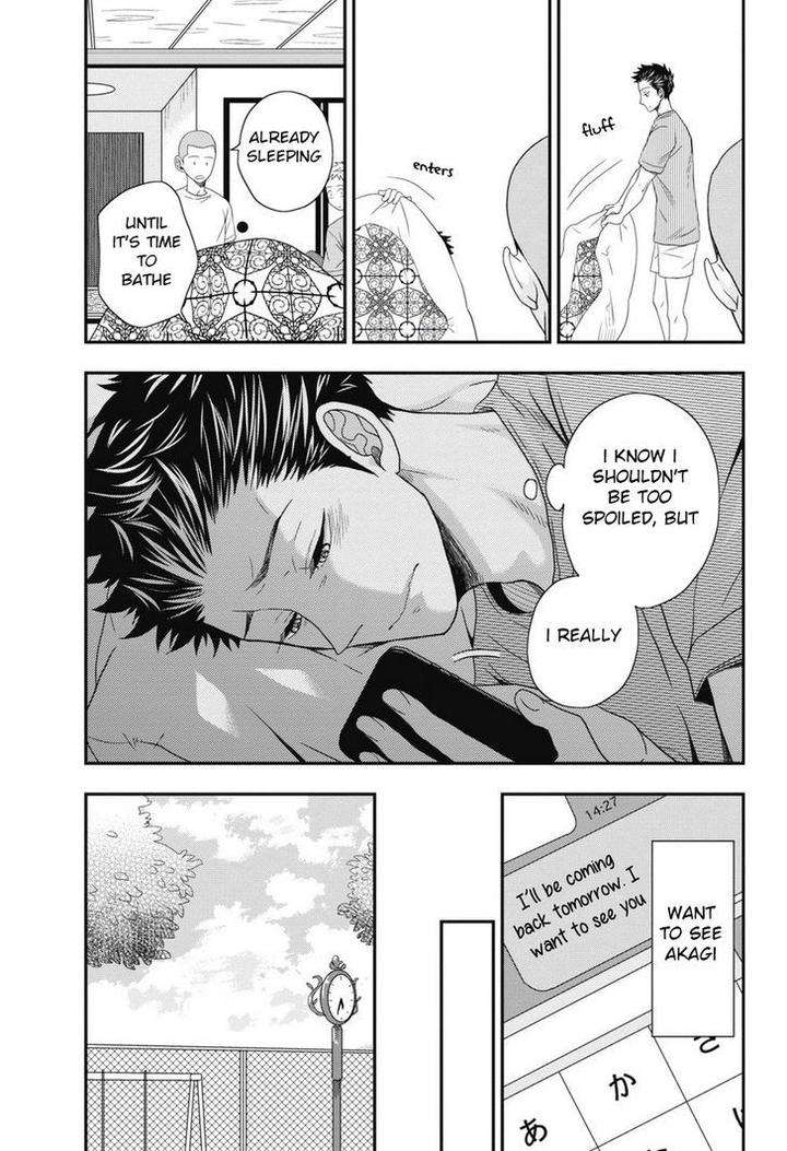 Go-Houbi-Chikubi-Ikegami-Shougo-Eng page 27