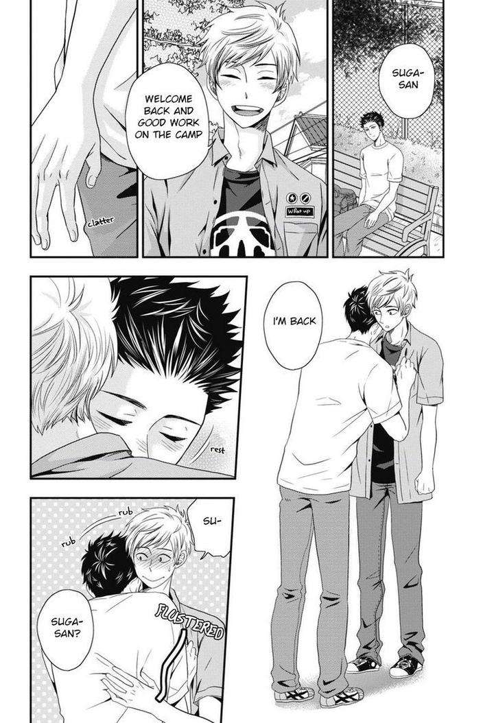 Go-Houbi-Chikubi-Ikegami-Shougo-Eng page 28