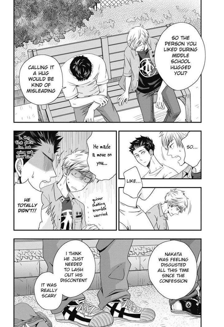 Go-Houbi-Chikubi-Ikegami-Shougo-Eng page 30