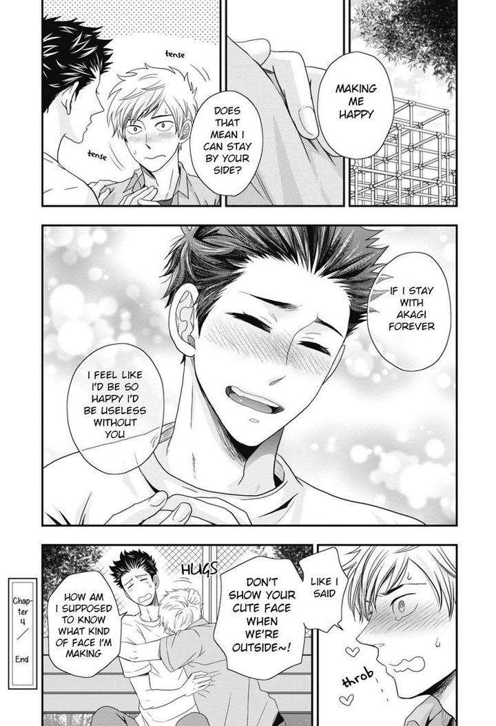 Go-Houbi-Chikubi-Ikegami-Shougo-Eng page 32