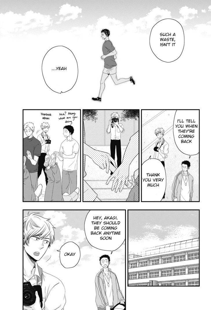 Go-Houbi-Chikubi-Ikegami-Shougo-Eng page 7