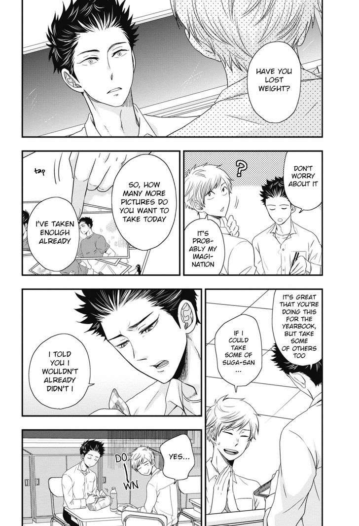 Go-Houbi-Chikubi-Ikegami-Shougo-Eng page 12