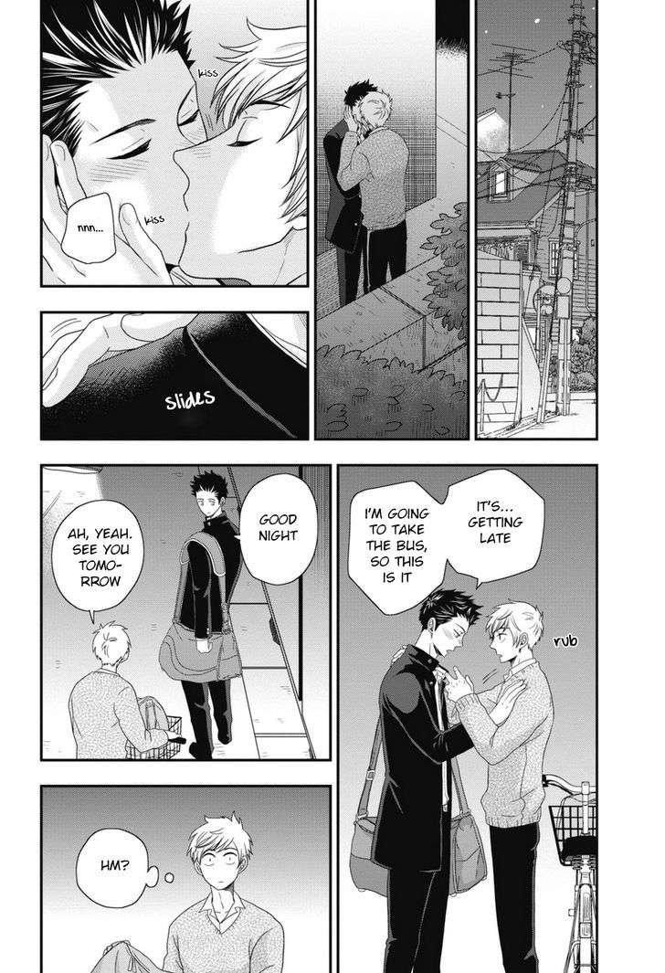 Go-Houbi-Chikubi-Ikegami-Shougo-Eng page 14