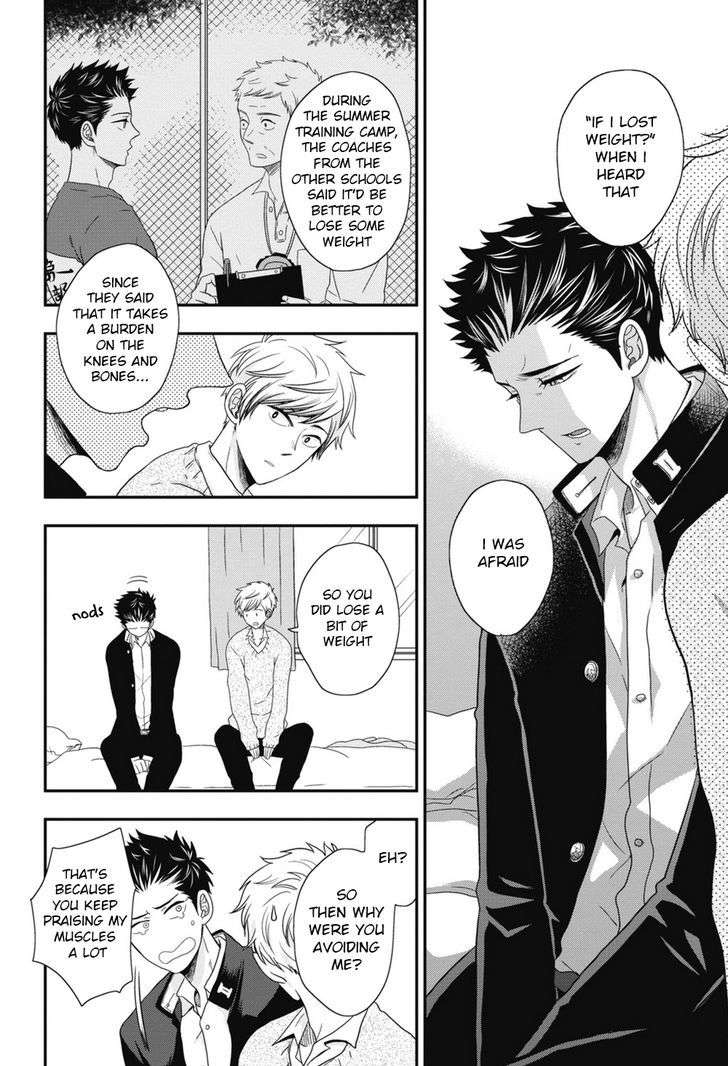 Go-Houbi-Chikubi-Ikegami-Shougo-Eng page 18