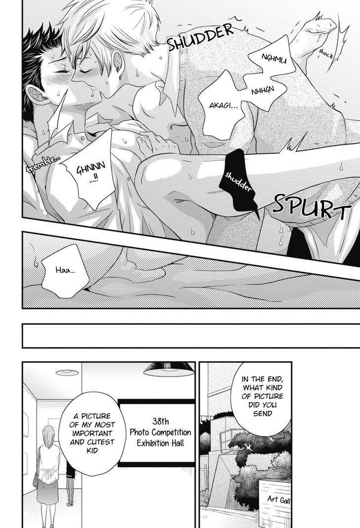 Go-Houbi-Chikubi-Ikegami-Shougo-Eng page 30