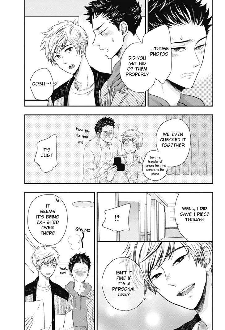 Go-Houbi-Chikubi-Ikegami-Shougo-Eng page 31