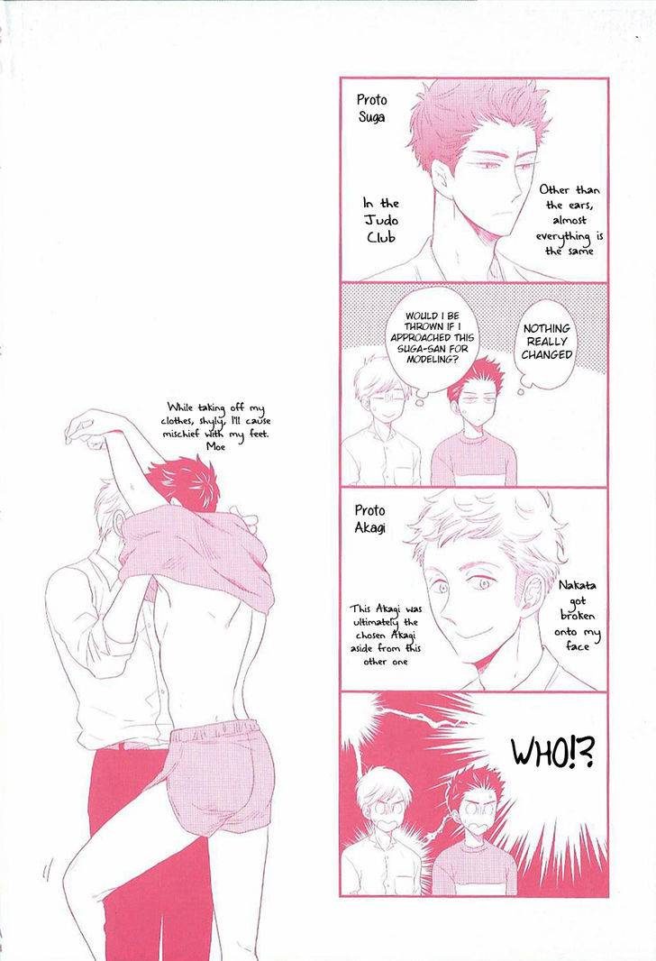 Go-Houbi-Chikubi-Ikegami-Shougo-Eng page 34