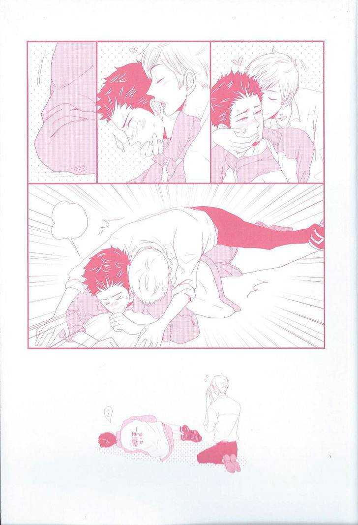 Go-Houbi-Chikubi-Ikegami-Shougo-Eng page 35