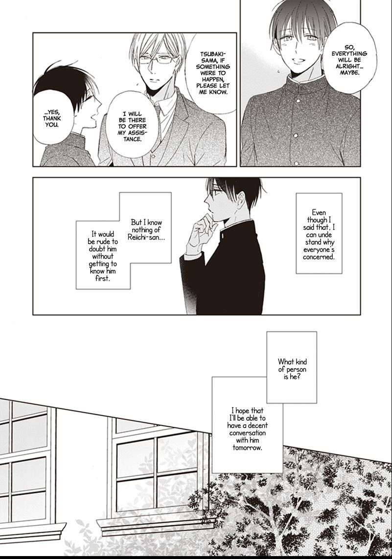 Gogatsu-No-Hana-Wa-Made-Sakanai-Sakura-Riko-Eng page 11