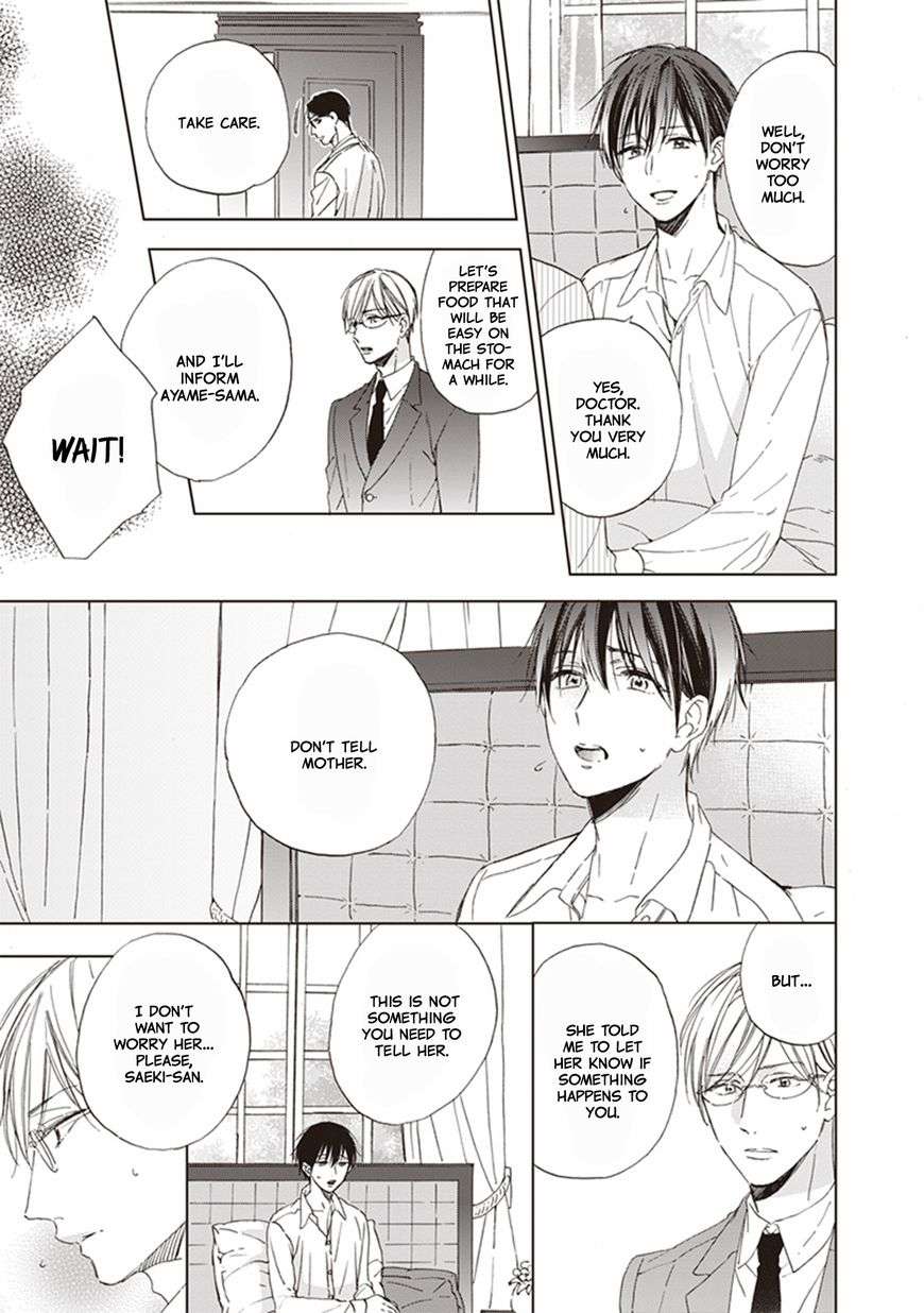 Gogatsu-No-Hana-Wa-Made-Sakanai-Sakura-Riko-Eng page 15