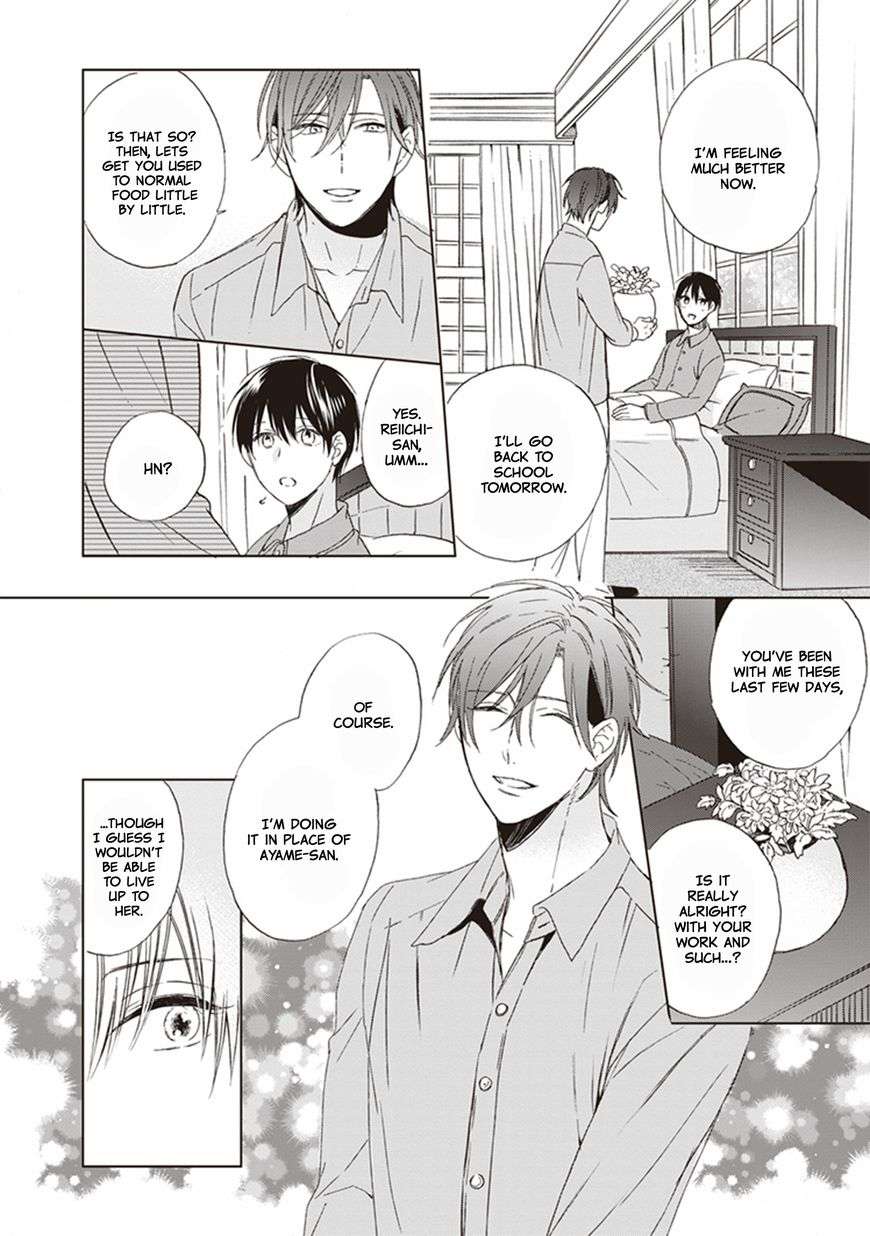 Gogatsu-No-Hana-Wa-Made-Sakanai-Sakura-Riko-Eng page 3