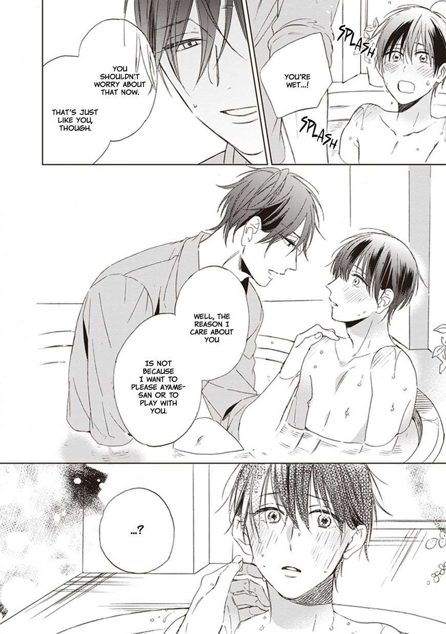 Gogatsu-No-Hana-Wa-Made-Sakanai-Sakura-Riko-Eng page 11