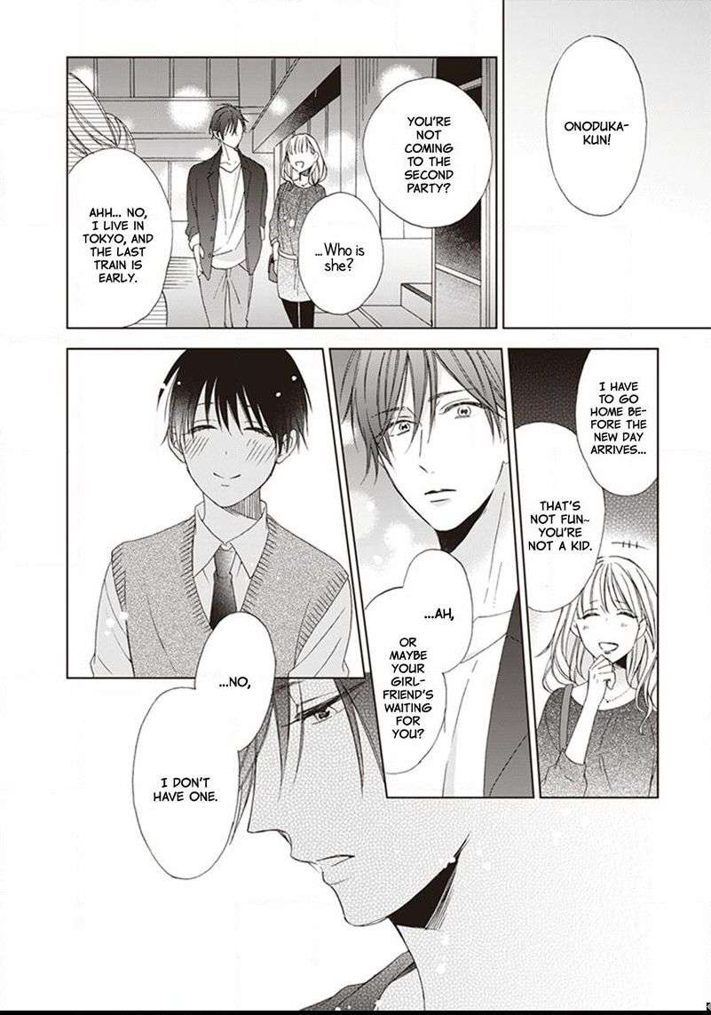 Gogatsu-No-Hana-Wa-Made-Sakanai-Sakura-Riko-Eng page 13