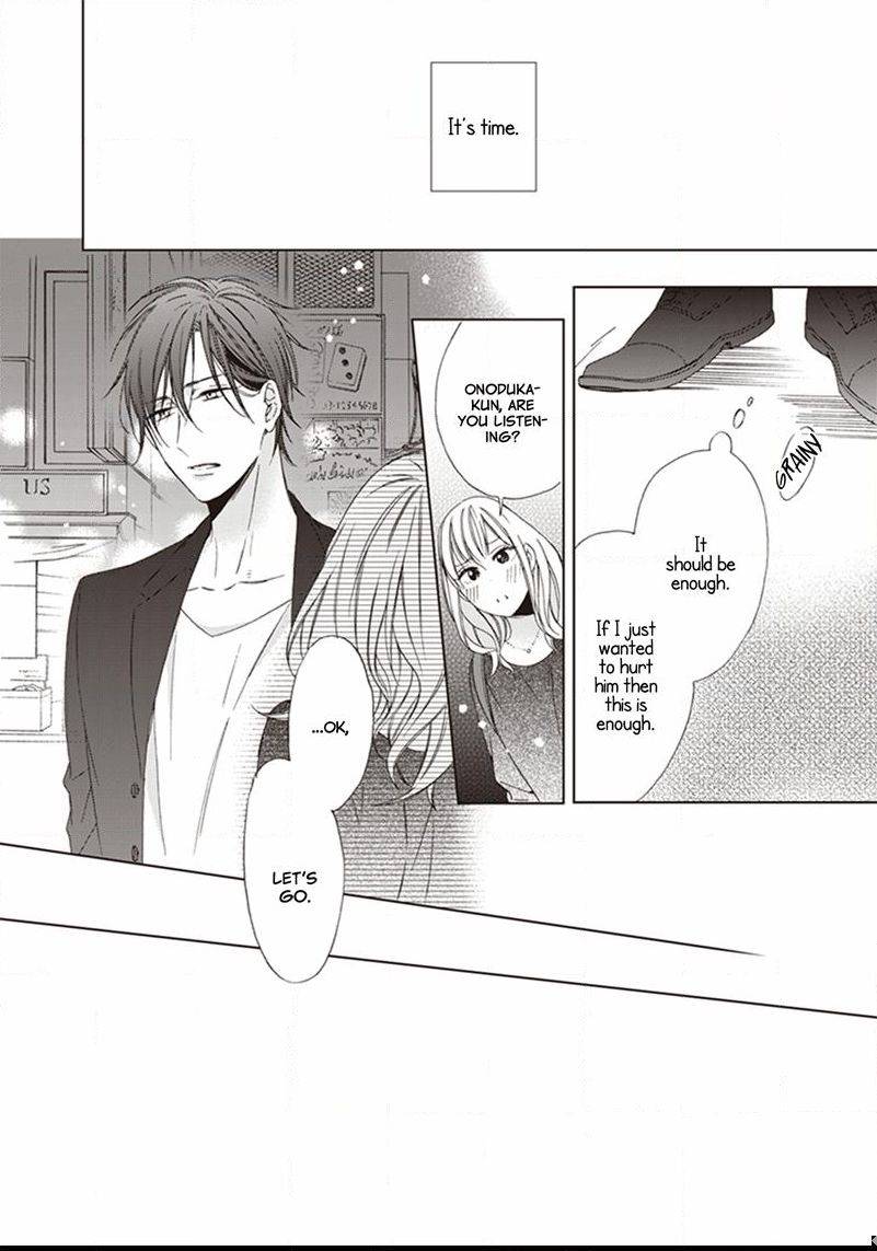 Gogatsu-No-Hana-Wa-Made-Sakanai-Sakura-Riko-Eng page 15