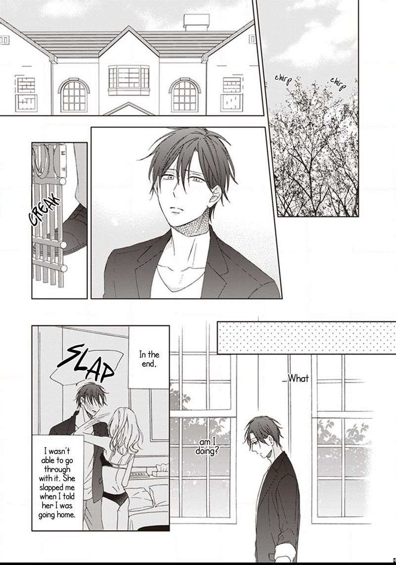 Gogatsu-No-Hana-Wa-Made-Sakanai-Sakura-Riko-Eng page 17