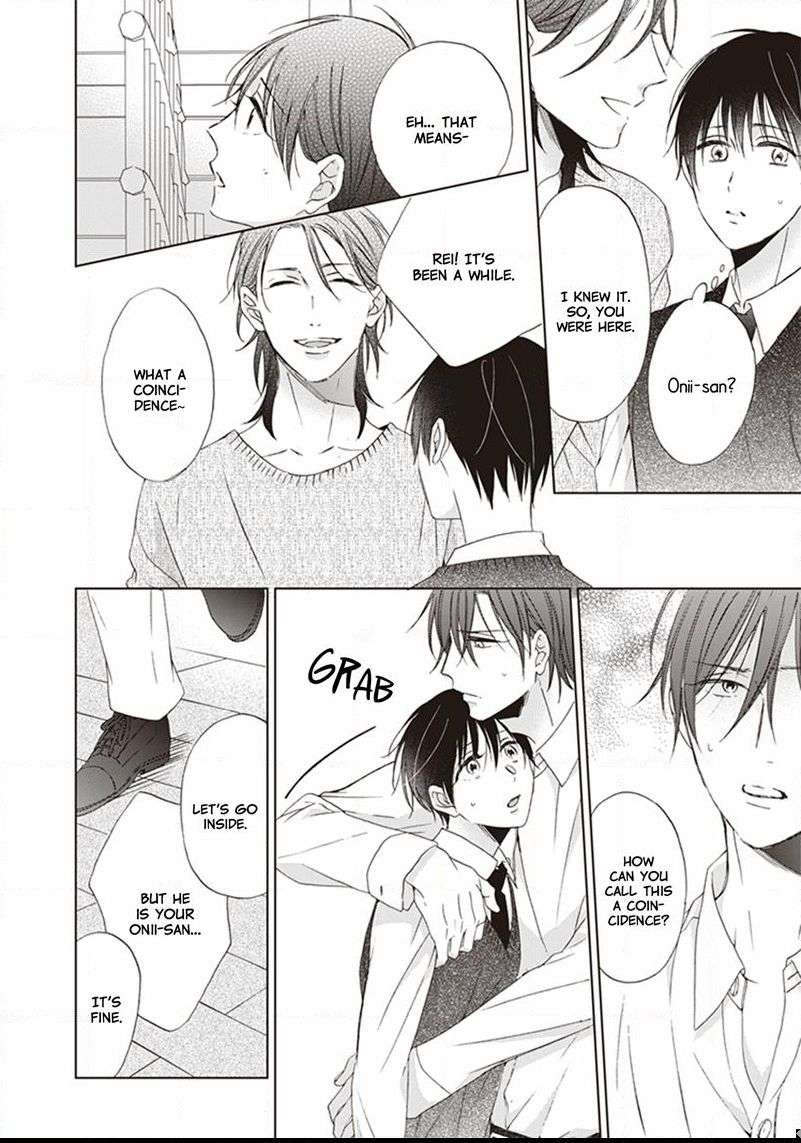 Gogatsu-No-Hana-Wa-Made-Sakanai-Sakura-Riko-Eng page 32