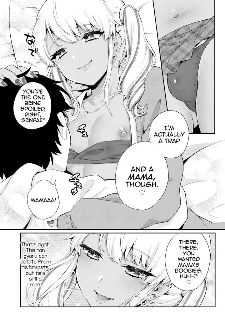 Gohoubi-Agerussu-By-Akaeboshi-Binto-Eng page 4