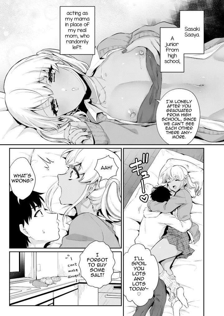 Gohoubi-Agerussu-By-Akaeboshi-Binto-Eng page 5