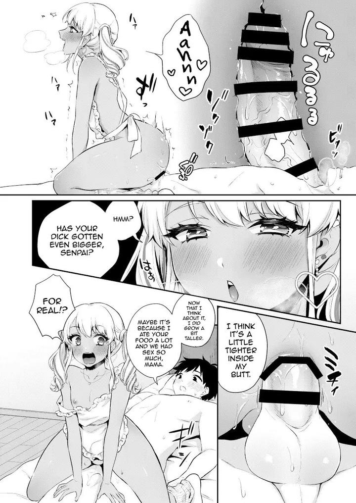 Gohoubi-Agerussu-By-Akaeboshi-Binto-Eng page 12