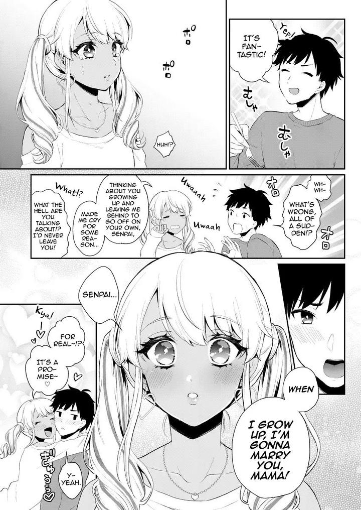 Gohoubi-Agerussu-By-Akaeboshi-Binto-Eng page 20