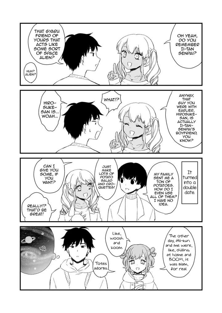 Gohoubi-Agerussu-By-Akaeboshi-Binto-Eng page 22