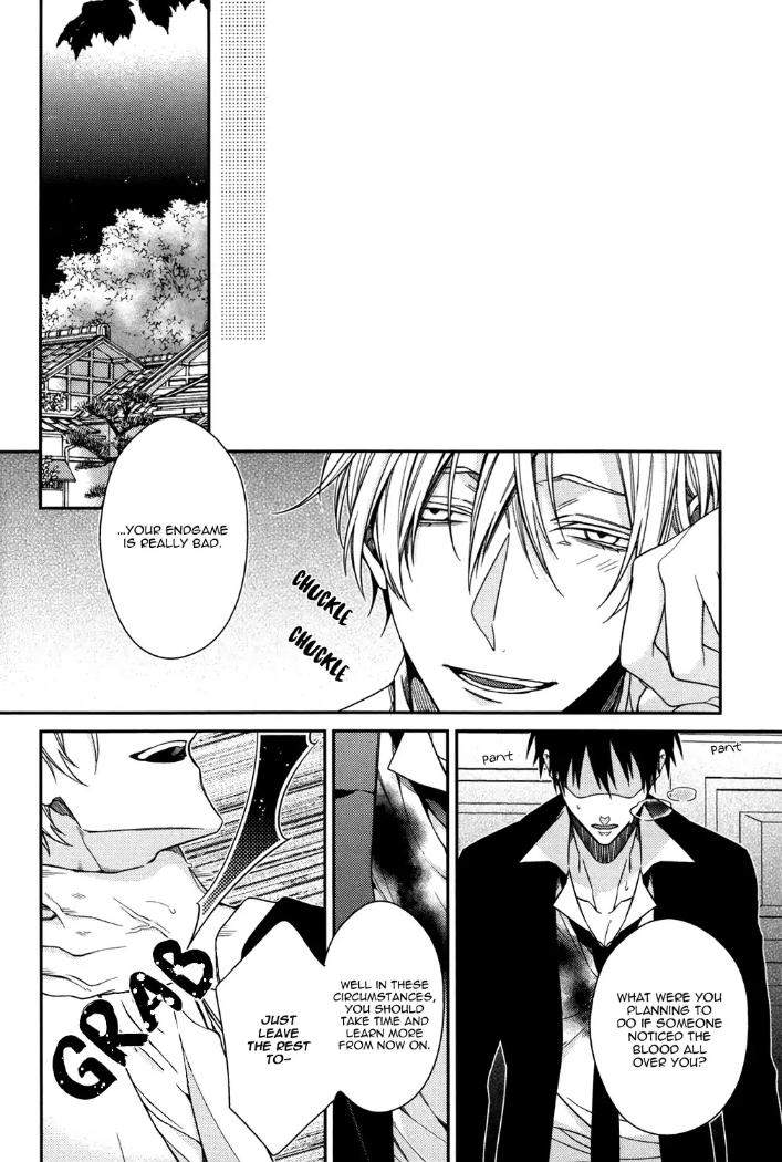 Gokuaku-Bl-By-Tokiko-Kirishiki-Eng page 20