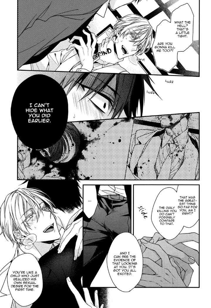 Gokuaku-Bl-By-Tokiko-Kirishiki-Eng page 21