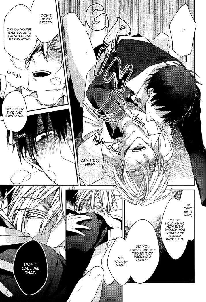 Gokuaku-Bl-By-Tokiko-Kirishiki-Eng page 23