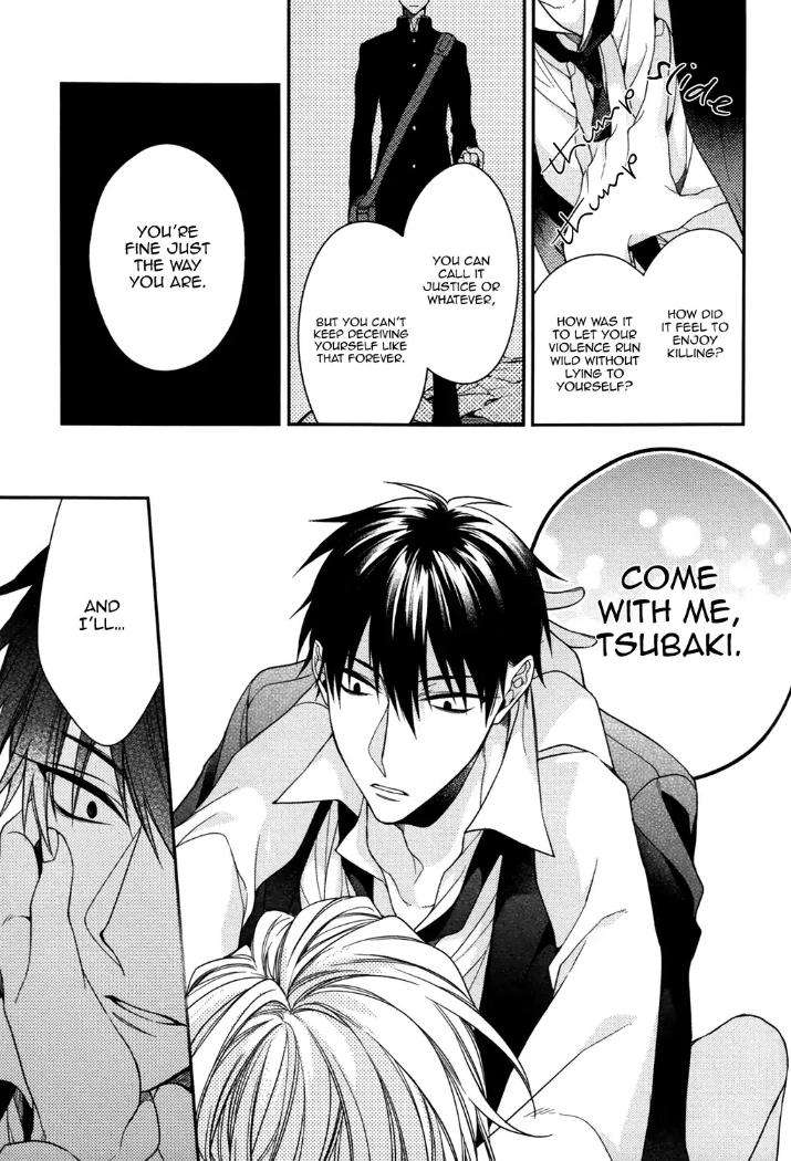 Gokuaku-Bl-By-Tokiko-Kirishiki-Eng page 25