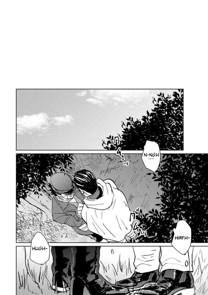 Golden-Kamuy-Dj-Cherry-Pop-Trap-By-Hole-Kta-Eng page 2