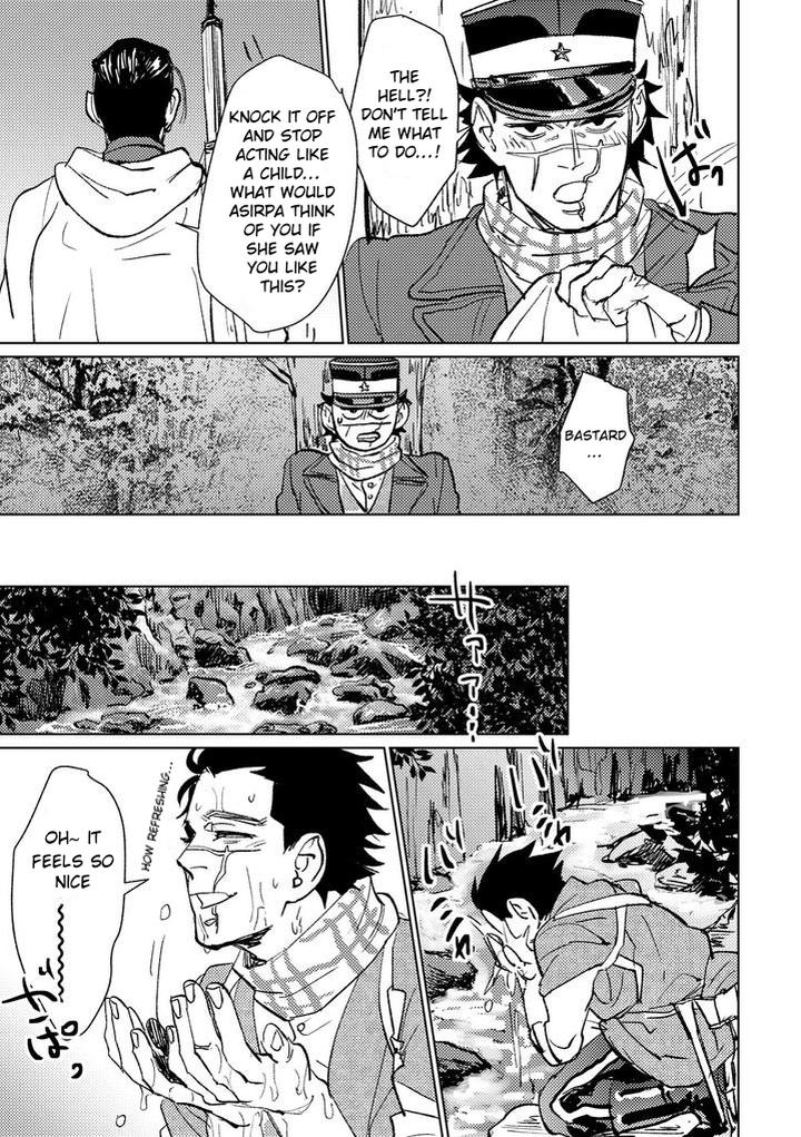 Golden-Kamuy-Dj-Cherry-Pop-Trap-By-Hole-Kta-Eng page 5