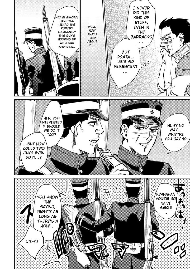 Golden-Kamuy-Dj-Cherry-Pop-Trap-By-Hole-Kta-Eng page 6