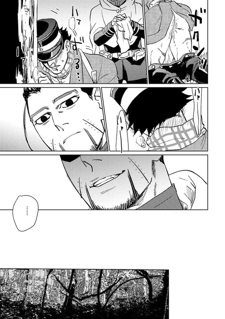 Golden-Kamuy-Dj-Cherry-Pop-Trap-By-Hole-Kta-Eng page 17