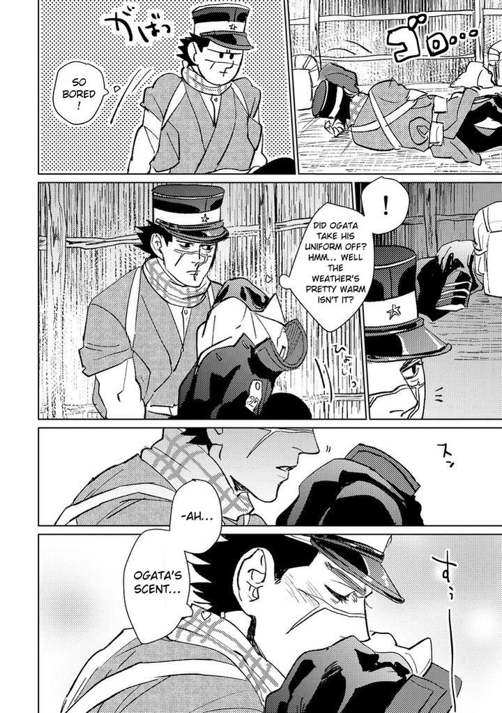 Golden-Kamuy-Dj-Cherry-Pop-Trap-By-Hole-Kta-Eng page 20