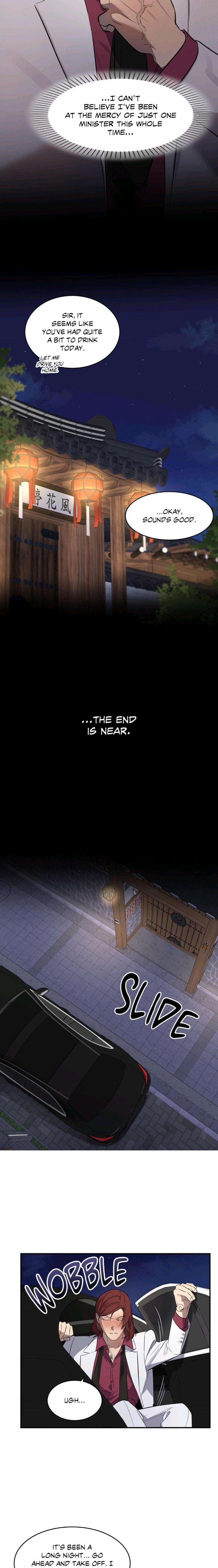 Golden-Opportunity-By-Sand-Chu-Season-2-Uncensored-Eng page 3