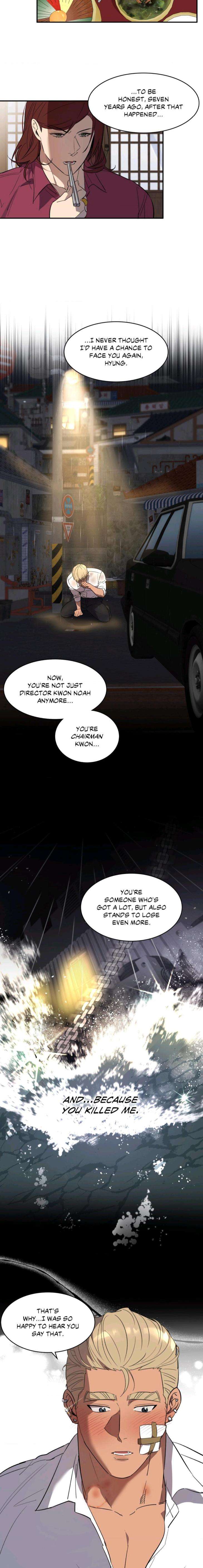 Golden-Opportunity-By-Sand-Chu-Season-2-Uncensored-Eng page 4