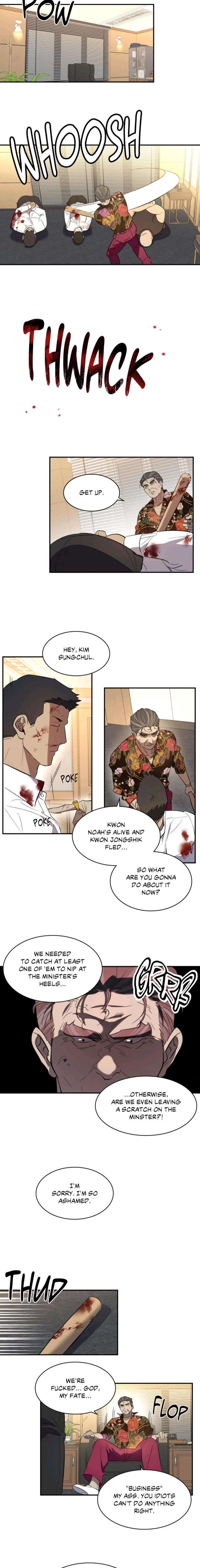 Golden-Opportunity-By-Sand-Chu-Season-2-Uncensored-Eng page 9