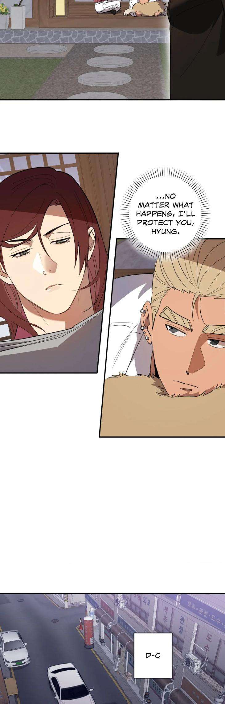 Golden-Opportunity-By-Sand-Chu-Season-2-Uncensored-Eng page 3