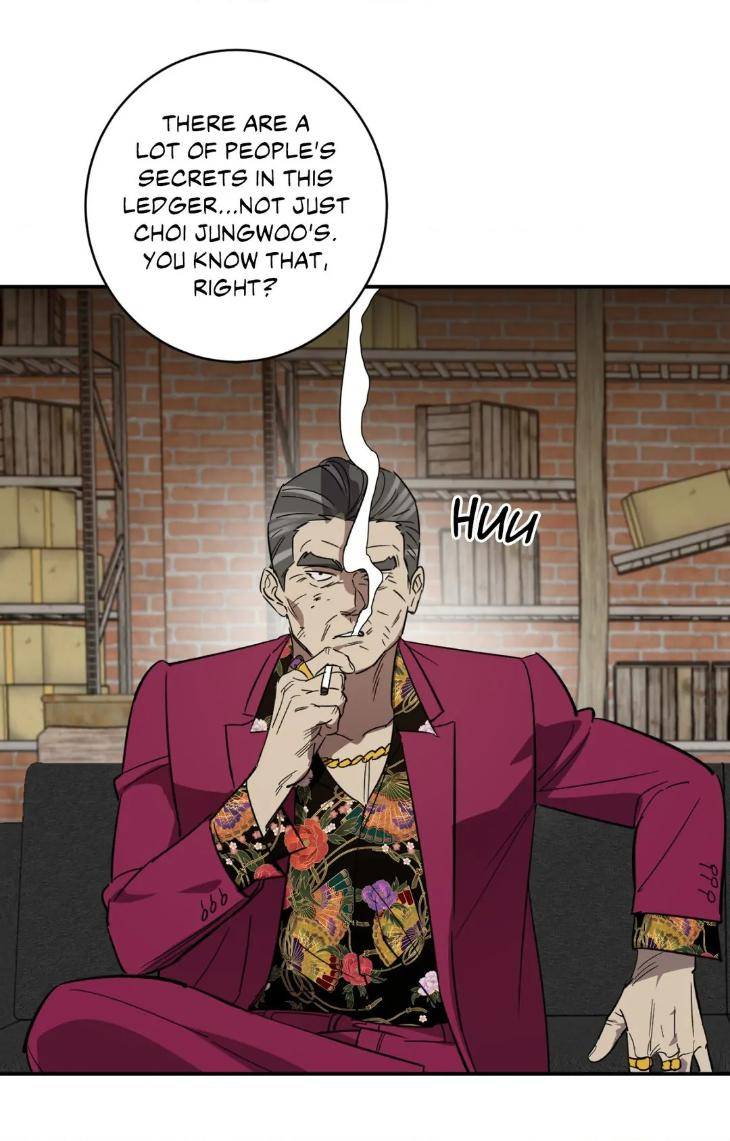 Golden-Opportunity-By-Sand-Chu-Season-2-Uncensored-Eng page 12