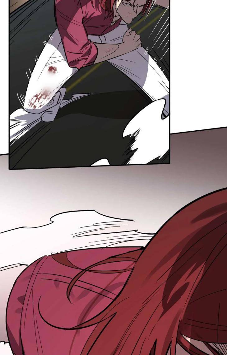 Golden-Opportunity-By-Sand-Chu-Season-2-Uncensored-Eng page 39