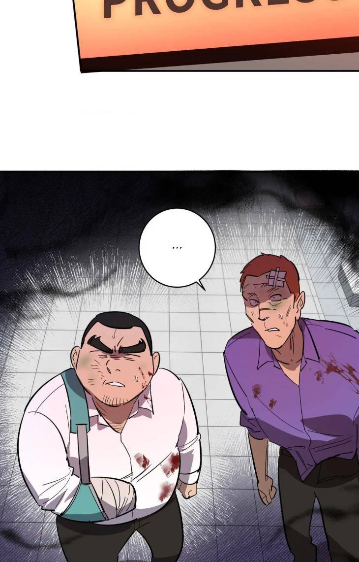 Golden-Opportunity-By-Sand-Chu-Season-2-Uncensored-Eng page 61