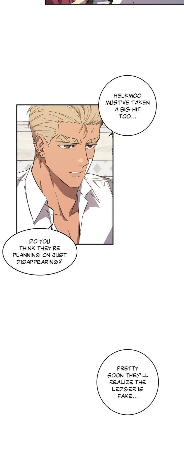 Golden-Opportunity-By-Sand-Chu-Season-2-Uncensored-Eng page 6