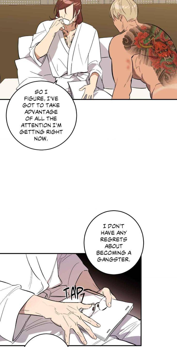 Golden-Opportunity-By-Sand-Chu-Season-2-Uncensored-Eng page 13