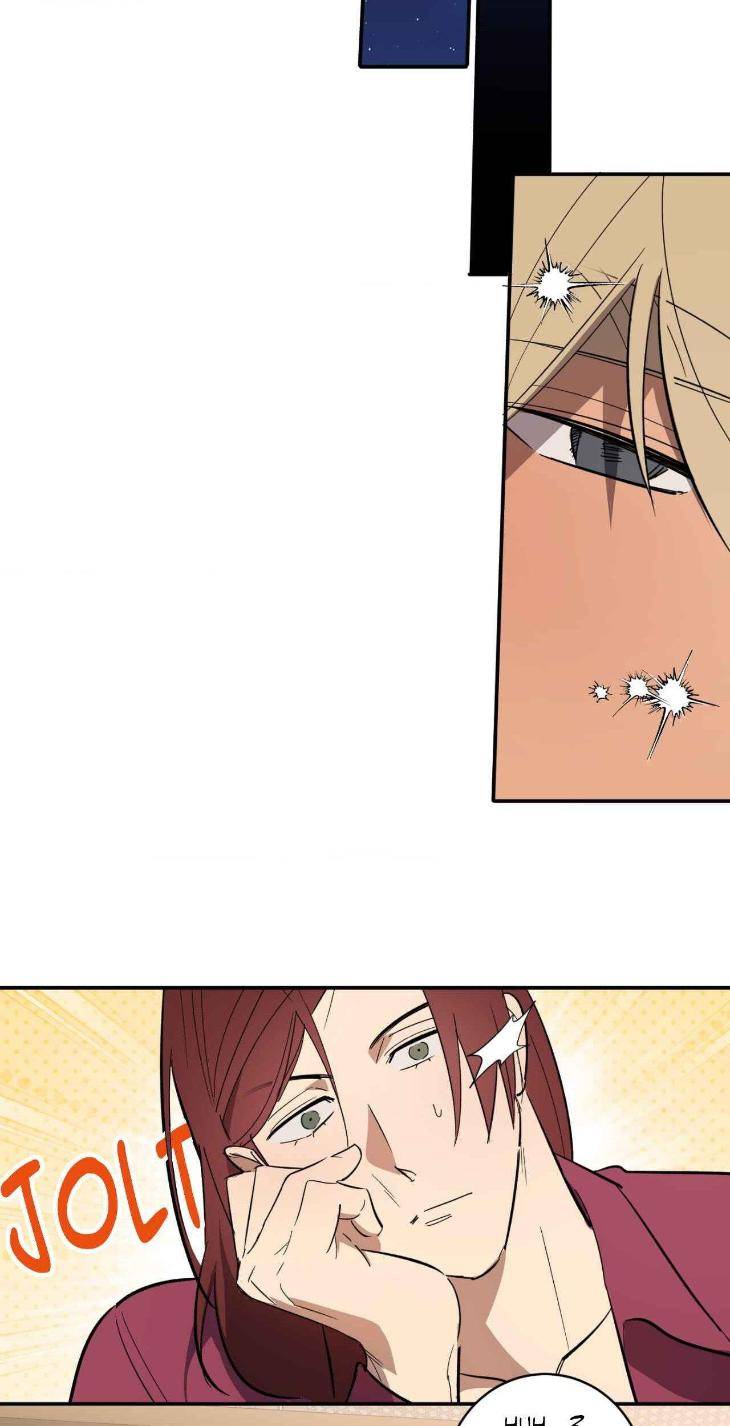Golden-Opportunity-By-Sand-Chu-Season-2-Uncensored-Eng page 23