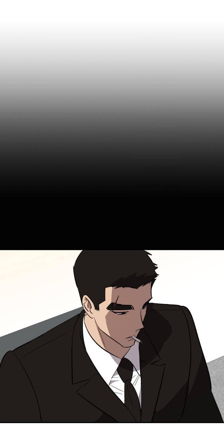 Golden-Opportunity-By-Sand-Chu-Season-2-Uncensored-Eng page 34