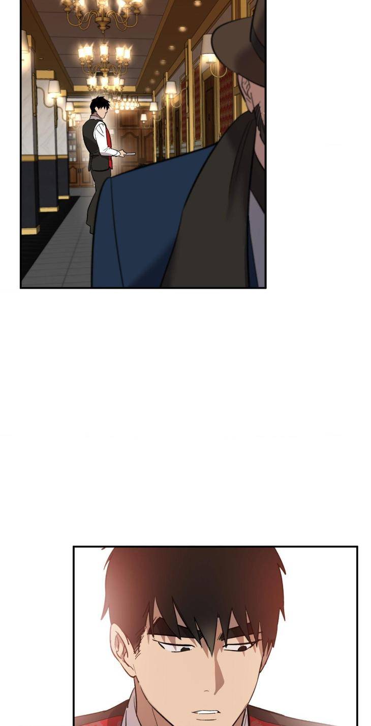 Golden-Opportunity-By-Sand-Chu-Season-2-Uncensored-Eng page 42