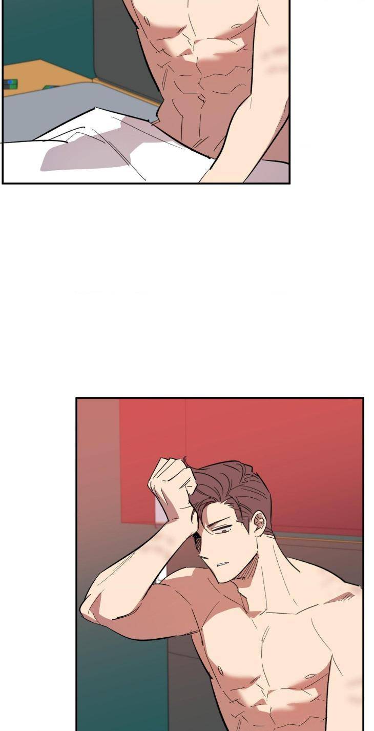 Golden-Opportunity-By-Sand-Chu-Season-2-Uncensored-Eng page 43